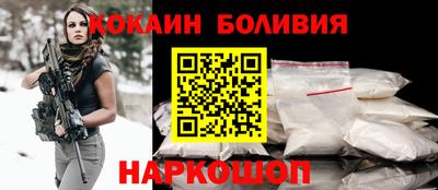 сатива Кумертау