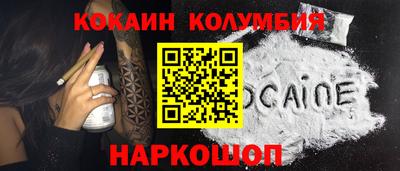 сатива Кумертау