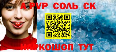 COCAINE Кулебаки