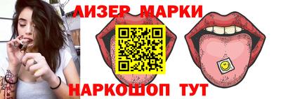 сатива Кумертау