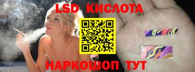 COCAINE Кулебаки