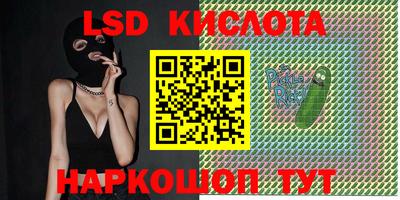 COCAINE Кулебаки