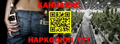 сатива Кумертау