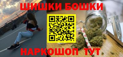 COCAINE Кулебаки