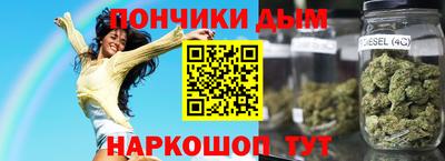 сатива Кумертау