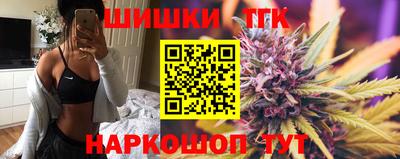 COCAINE Кулебаки