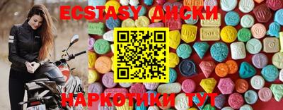 сатива Кумертау
