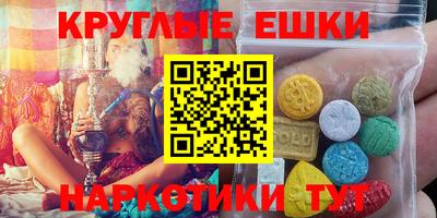 COCAINE Кулебаки
