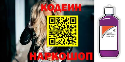 COCAINE Кулебаки