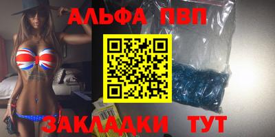 МДМА Лесосибирск