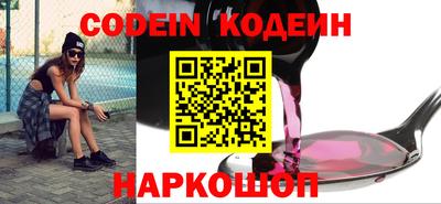 COCAINE Кулебаки