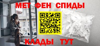COCAINE Кулебаки