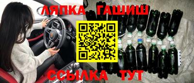 альфа пвп VHQ Кунгур
