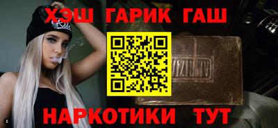 сатива Кумертау