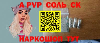 COCAINE Кулебаки