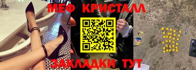 COCAINE Кулебаки
