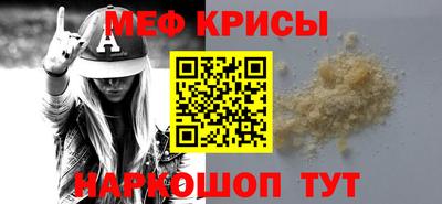 COCAINE Кулебаки