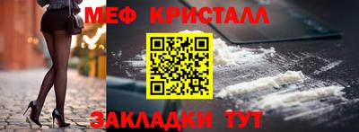COCAINE Кулебаки